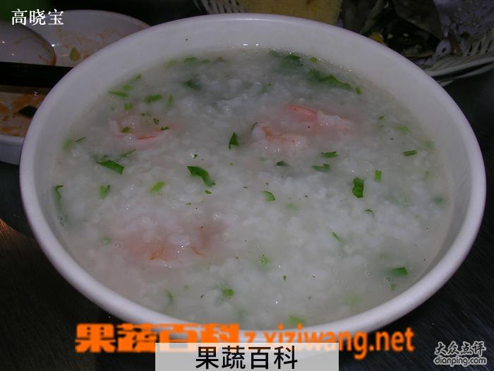 果蔬百科虾仁菠菜粥