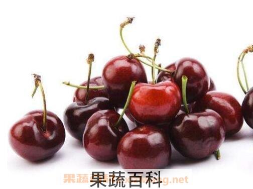 车厘子的功效与作用及禁忌
