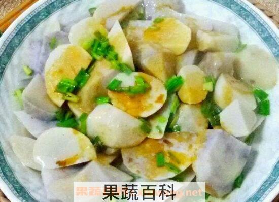 芋头怎么吃 芋头的常见吃法