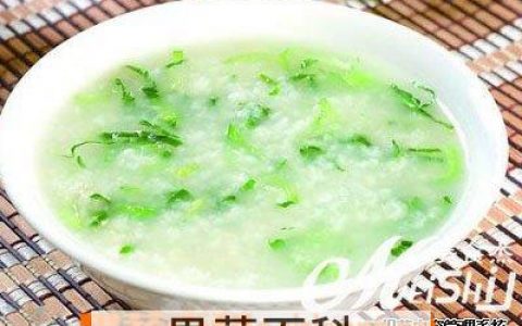 胡萝卜菠菜粥的功效与作用 胡萝卜菠菜粥的功效窍门