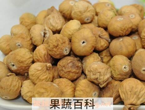 无花果干的营养价值