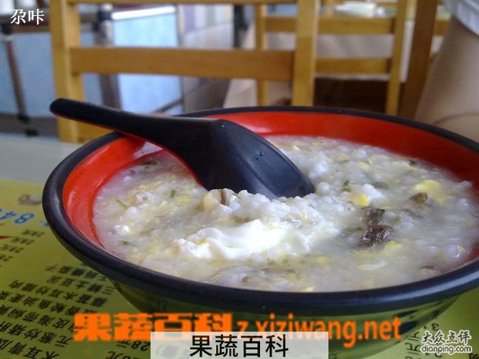 果蔬百科紫菜蛋花粥的做法