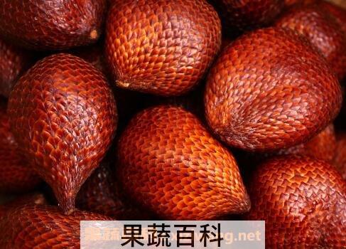蛇皮果怎么吃 蛇皮果的吃法技巧