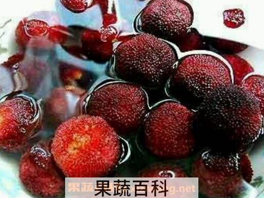 煮熟杨梅的功效与作用