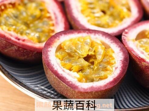 百香果有哪些功效与作用 百香果怎么吃