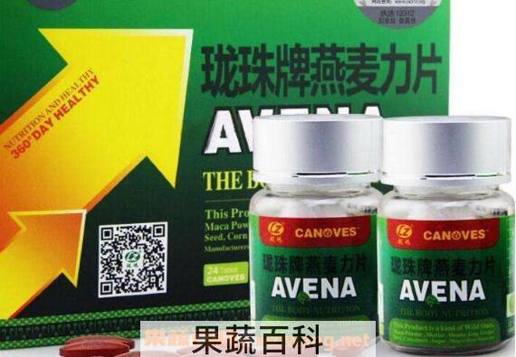 燕麦力片的功效与作用
