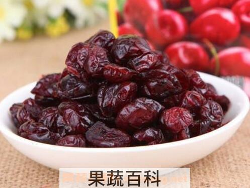 美国红莓干有什么功效与作用