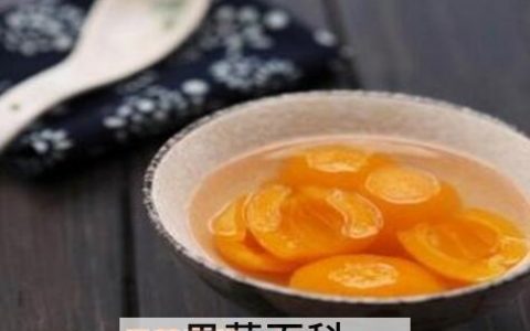 枇杷怎么吃法最好 枇杷如何吃?
