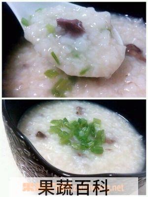 果蔬百科泰式椰香牛肉粥