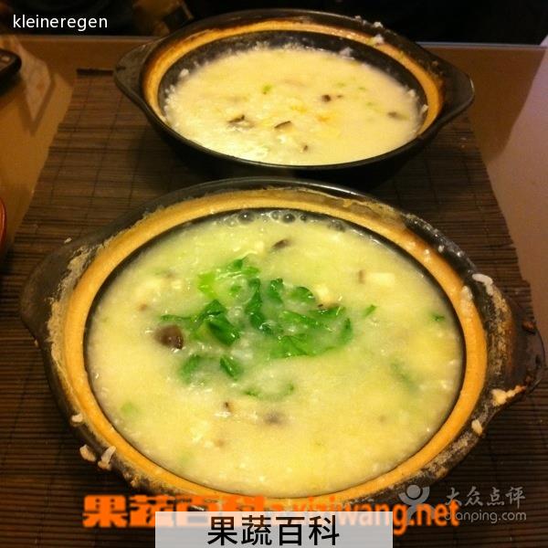 果蔬百科黄花菜香菇营养粥
