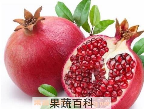 吃石榴有什么好处 吃石榴的功效与作用