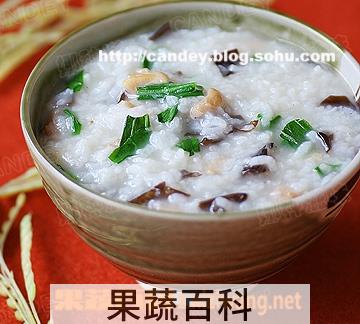 果蔬百科香菇牛肉粥的做法