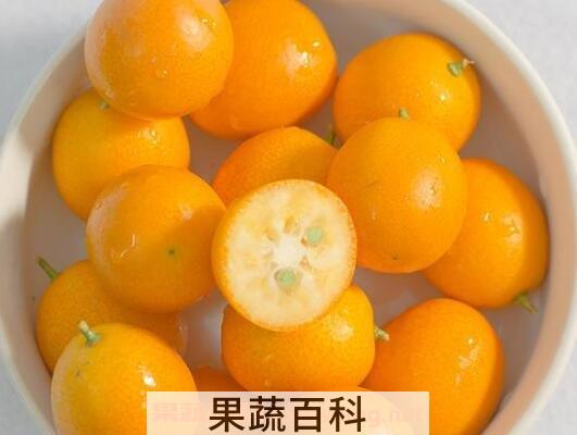 金桔有哪些功效与作用