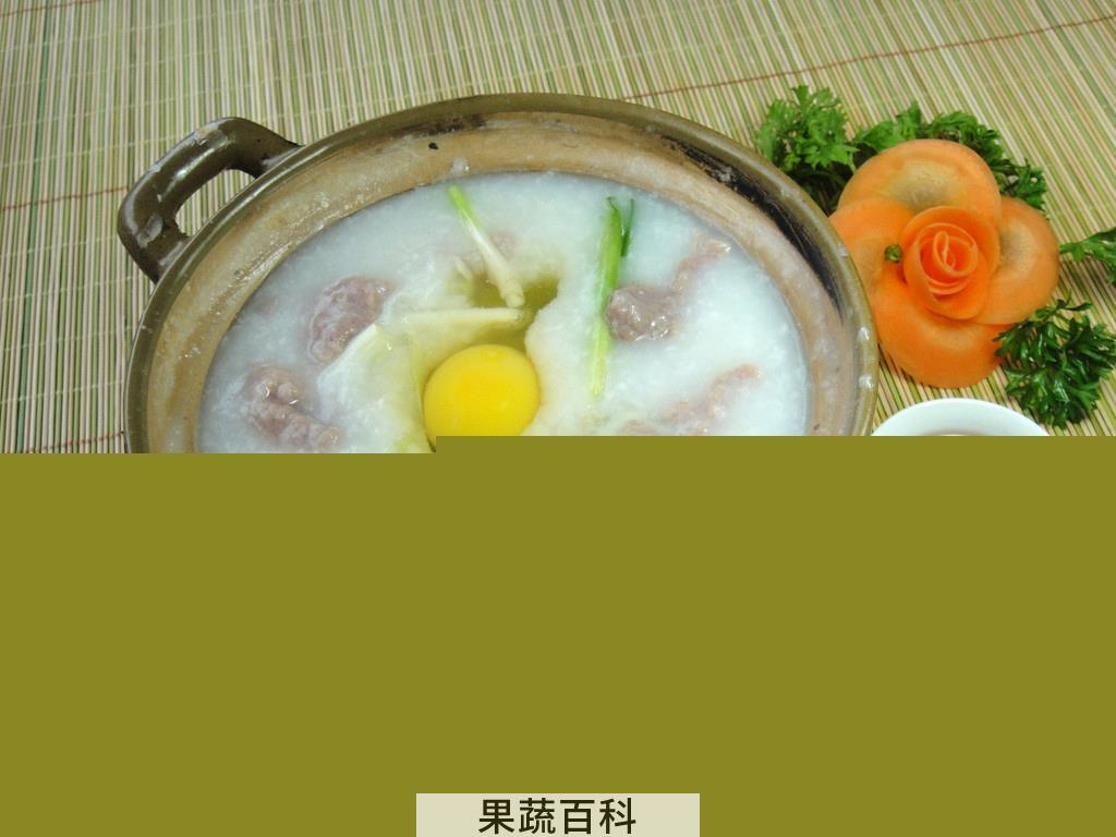 果蔬百科侧柏叶粥的功效