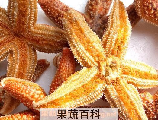海五星的功效与作用