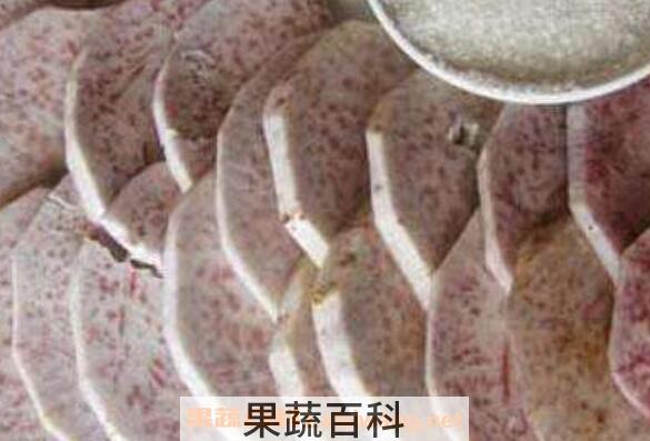 粉芋头怎么做好吃 粉芋头的做法教程