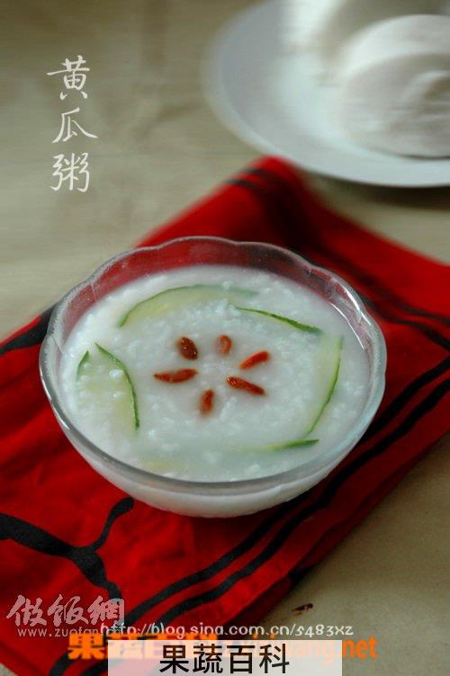 果蔬百科枸杞黄瓜粥的功效