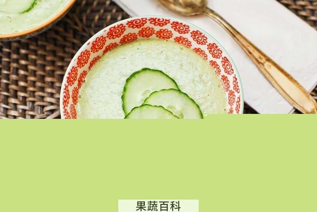 果蔬百科黄瓜粥的功效