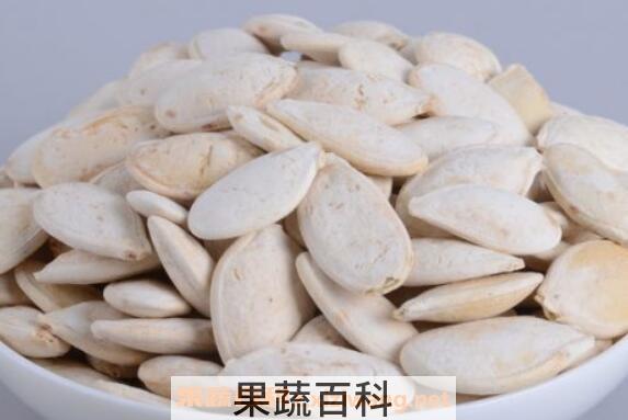 南瓜籽的功效与作用