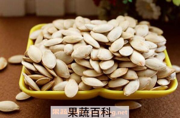 南瓜籽的功效与作用