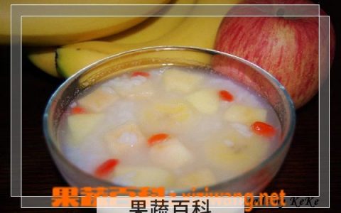薏米水果粥的做法