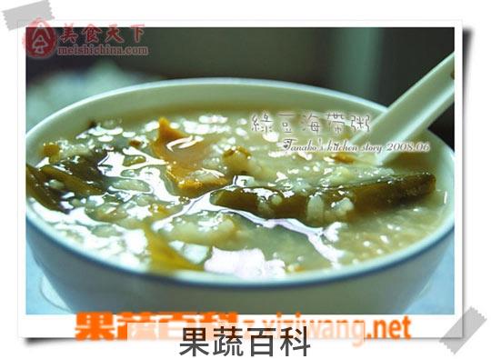果蔬百科绿豆海带粥