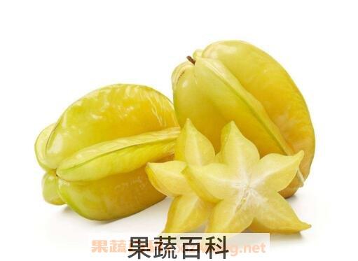杨桃怎么吃 吃杨桃有什么禁忌