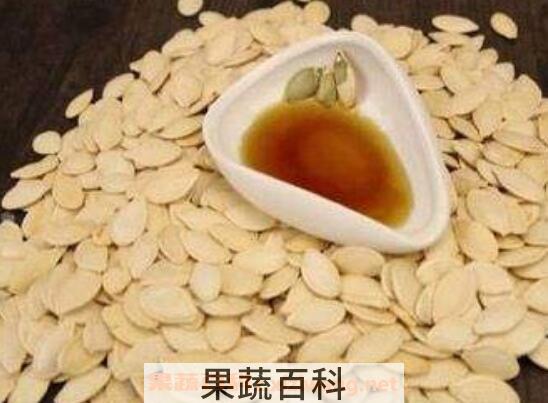 南瓜子油的功效与作用 南瓜子油的副作用