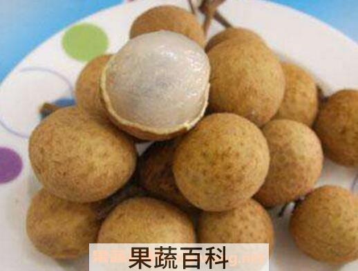 新鲜龙眼的功效与作用