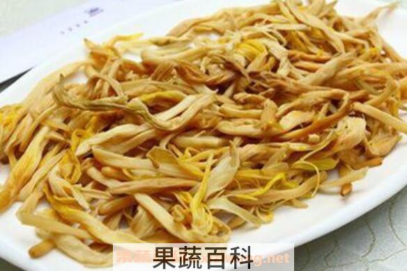 黄花菜的功效与作用 吃干黄花菜的禁忌