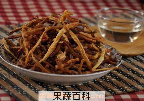 黄花菜的功效与作用 吃干黄花菜的禁忌