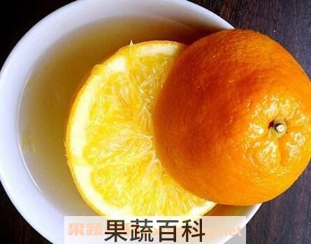 蒸橙子的效果怎么样 蒸橙子的作用