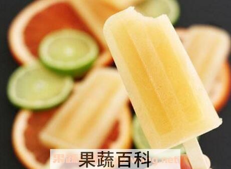 制作橙子冰淇淋的方法