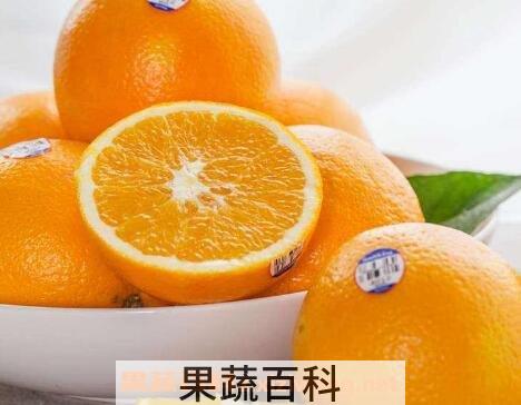 吃橙子上火吗 橙子是热性还是凉性
