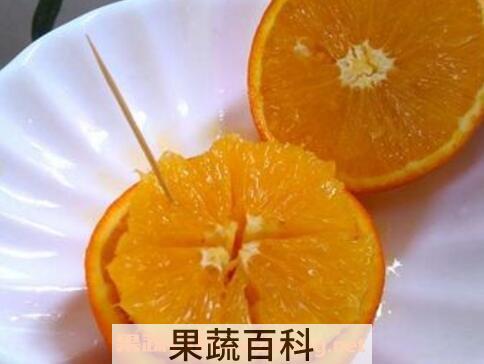 正确切橙子的方法