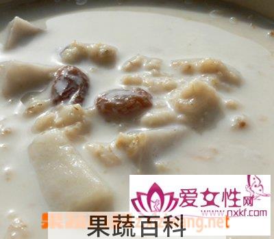 果蔬百科芋头燕麦粥