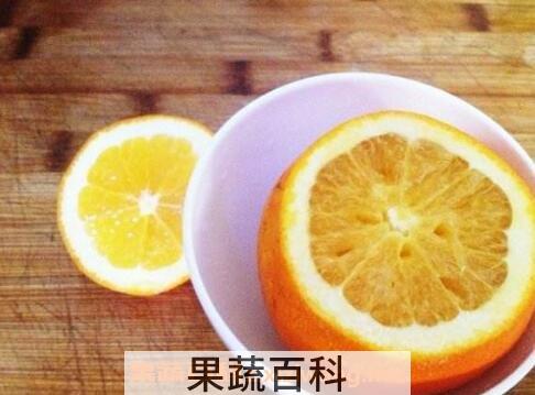  盐蒸橙子如何做 盐蒸橙子的做法技巧