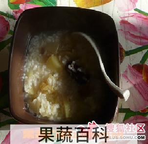 果蔬百科丁香粥