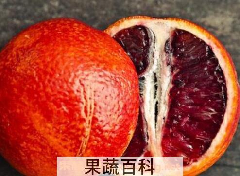 紫橙子的功效与作用