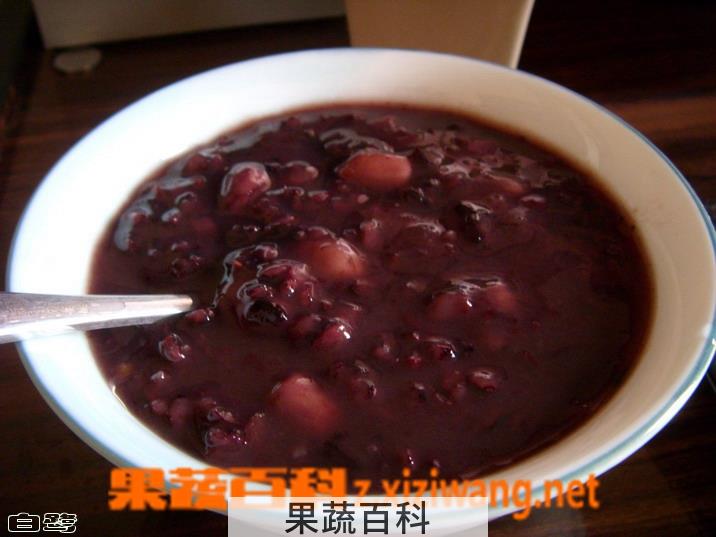 果蔬百科黑糯米粥