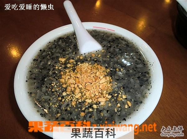 果蔬百科黑糯米粥的功效