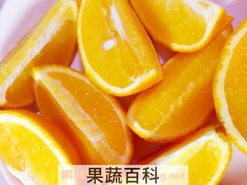 橙子的营养价值与功效