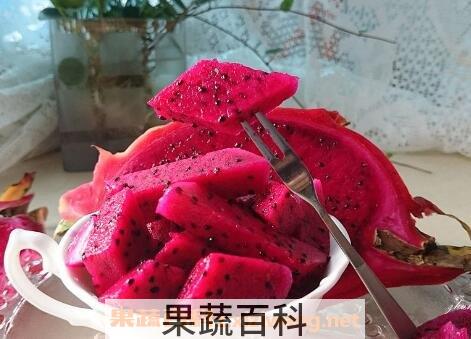 红色火龙果的功效
