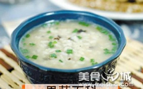 豆豉粥的功效 淡豆豉菊花