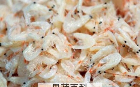 含钙高的食物有哪种 含钙高的食物有哪些 吃哪些食物能补钙呢