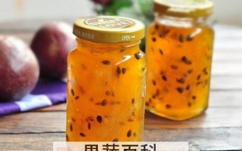 百香果果酱的制作方法和配料 百香果果酱的制作方法视频