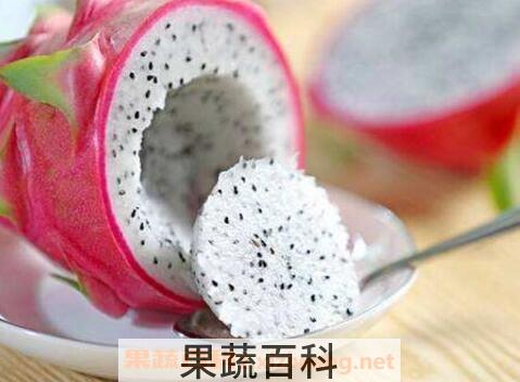 白色火龙果的功效与作用