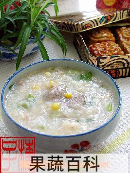 果蔬百科