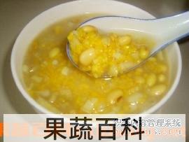 果蔬百科