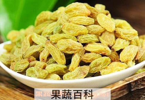 常吃葡萄干有什么好处